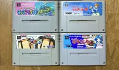 スーファミ ソフト