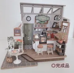 【完成品】ミニチュアハウス/コーヒーショップ