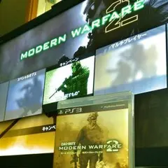 【送料込】ps3 コール オブ デューティ モダン・ウォーフェア２ CDMW2