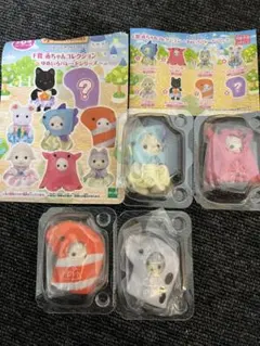 キラキラくじ　シルバニアファミリー　赤ちゃんコレクション　ゆめいろパレード