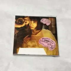 大森靖子 洗脳 Type■ CD+DVD