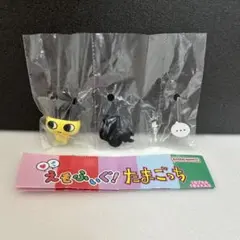 えもふぃぐ！たまごっち　ガチャ　まめっち（虚無）