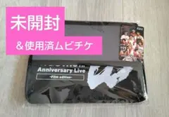 映画　WEST.　収納BOX＆使用済カード　来場者特典第2弾