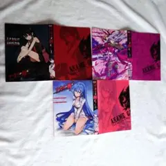 ☆非売品☆購入特典☆ アカメが斬る！ ブックカバー GAMERS 7点セット 2025年最新】アカメが斬る ブックカバーの人気アイテム - メルカリ