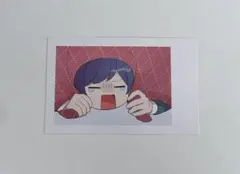 いれいす　If　チェキ風トレカ　第3弾