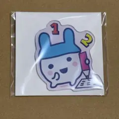 たまごっち　ランダムステッカー　アクリル　やんぐみみっち