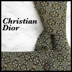【訳あり】Christian Dior クリスチャンディオール ネクタイ