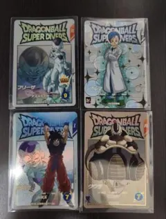 ドラゴンボールスーパーダイバーズ エクストラレア　EXR