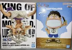 ONE PIECE モンキー・D・ルフィ　フィギュア2種セット