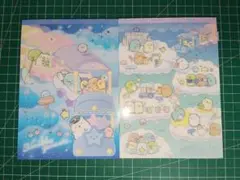 Item thumbnail for item 1ecf1104-f55b-4f49-a56d-d43e13add6c3