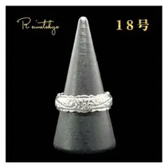 【新品】 ハワイアンリング シルバー 男女兼用 ウィメンズ おしゃれ 幸福 幸運