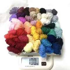 532/中細ウール100%＊1巻2g＊100g分まとめ売り