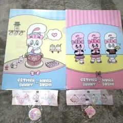 【新品】4点セット　エスターバニー×くら寿司　ファイル2点＋缶バッジ＋マスコット