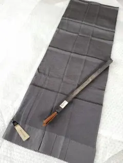 Item thumbnail for item bd83c2ea-aff8-408b-909f-689152fb7799