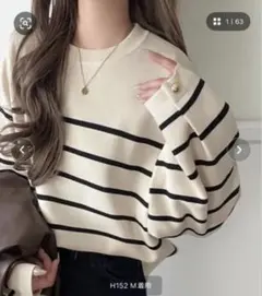 クラシカルエルフ　ボーダーニット　金ボタン