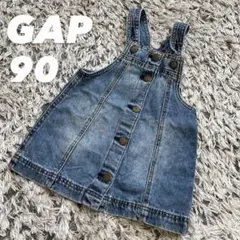 GAP デニムジャンパースカート 90 ベビー キッズ ワンピース