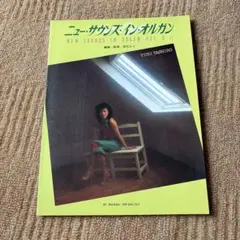 25CD シューマン生誕200年記念エディションBOX 25CD シューマン生誕200年記念エディションBOX - メルカリ