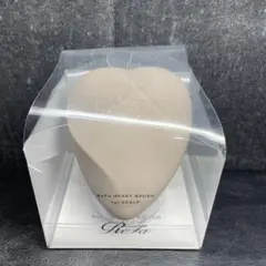 【新品未開封】リファハートブラシフォースカルプ