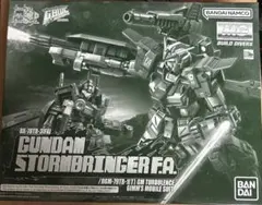 2026年最新】mg 1/100 ガンダムストームブリンガーの人気アイテム