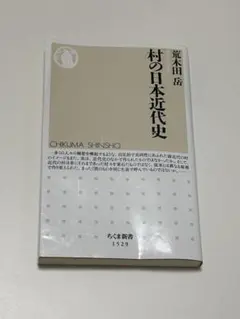 Item thumbnail for item 76f31255-1a3d-4dfe-899e-57621d3806da