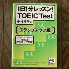 Item thumbnail for item ee468fbc-62d8-4d5c-87f7-c49e0c0f0b52