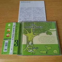 6e-275 CD The BOSSA NOVA 3 ザ・ボサノヴァ3