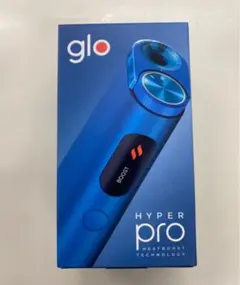 新品 glo hyper pro ブルー加熱式タバコ
