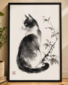 猫　水墨画　アートポスター｜和モダン インテリア 北欧風 モノクロ