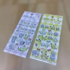 ポケモン　ポケピース　シール　キラキラ