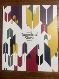 ARASHI Japonism Show in ARENA 写真集