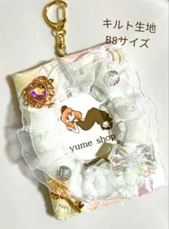 Item thumbnail for item 4035121b-daa1-481c-b1ab-7c3b542329f0