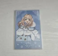 Item thumbnail for item 1dd92581-938d-4241-acc7-0c10c83e4fda