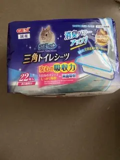 Item thumbnail for item 6351c6a4-e20c-4a04-8e5a-e79a86618304