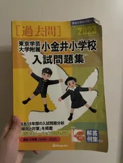 Item thumbnail for item aa51ae9e-628a-4504-b6c1-230147149a2b