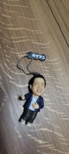 ダイアン ゴイゴゴイでスーススーなガチャキーホルダー　津田（スーを差し上げます）