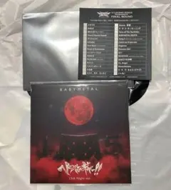 BABYMETAL ヘドバンギャー!! 15th Night Ver. CD