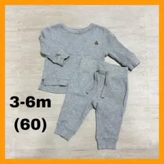 Baby GAP3-6m グレーリブ編み 長袖トップスとパンツセット