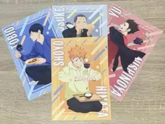 ハイキュー!! ポスカ yummy 日向翔陽 影山飛雄 田中龍之介 西谷夕
