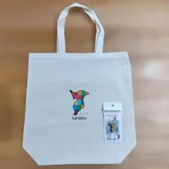 Item thumbnail for item 474fe044-4755-4e2c-8320-3175099ea2eb