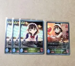 佐久間まゆ　シャドウバースエボルヴ　4点