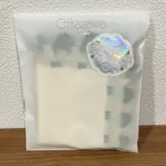 Item thumbnail for item 6c99d87d-0c17-41d9-a82e-5930d8edf23b