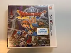 2026年最新】ドラクエ8 3ds 未開封の人気アイテム - メルカリ