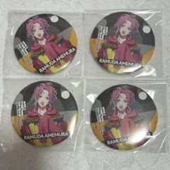 ヒプノシスマイク ヒプマイ 飴村乱数 缶バッジ ew02