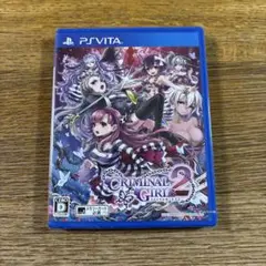 クリミナルガールズ2