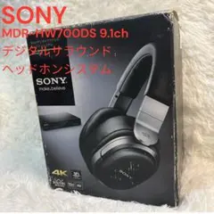 SONY MDR-XB700 ステレオヘッドホン 本体 - メルカリ