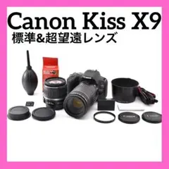 Canon KissX9☆Wi-Fi対応☆超望遠レンズ付☆返品保証有り☆ - メルカリ