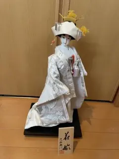日本人形 花嫁 2026年最新】日本人形 花嫁の人気アイテム - メルカリ