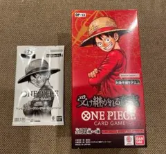 受け継がれる意志　1box