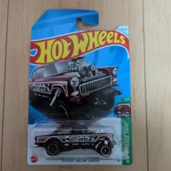 ホットウィール'55 Chevy Bel Air Gasser