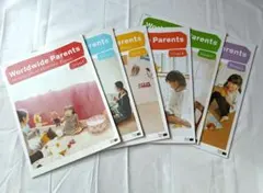 2026年最新】ワールドワイドキッズ ペアレンツガイドの人気アイテム